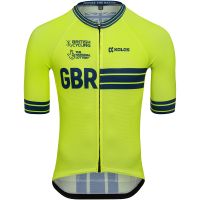 kalas gbct z2 elite jersey - s - fluo