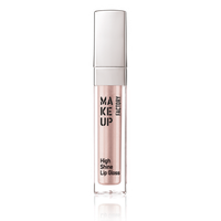 high shine lip gloss silver sunlight