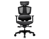 silla gaming cougar argo one negro