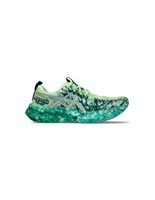 zapatillas de running asics noosa tri 16 hombre amarillo verde