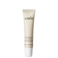 babor skinovage nourishing lip balm 15ml