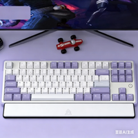 reposamunecas para teclado de juegos ajazz - reposamunecas de 87 teclas para teclados mecanicos 96 soporte ergonomico de cuero para muneca