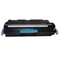 compatible cyan canon 717c toner cartridge replaces canon 2577b002aa
