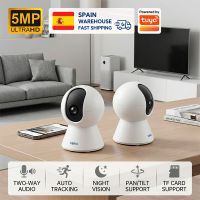 camara ip kerui de 8mp5mp 125 unidades camara ptz interior inalambrica wifi compatible con tuya camara de vigilancia seguridad para el hogar audio bidireccional