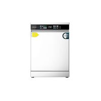 cecotec lavavajillas 60 cm libre instalacion bolero aguazero 6210 d 15 cubiertos bajo consumo pantalla fullcolor xxl