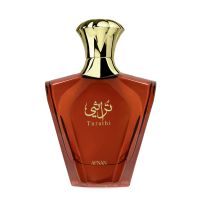 afnan eau de parfum perfumes hombre