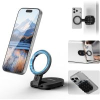 soporte magnetico 3 en 1 ulanzi ma39 con ventosa y magsafe