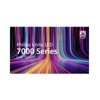 monitor philips 7000 series 110hdl7012ia 110 hd led 60hz panel xl montaje vesa