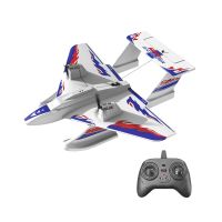 z66 sea land air 360mm envergadura 24 ghz 3ch con giroscopio de 6 ejes avion rc de ala fija planeador epp rtf para pri