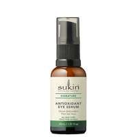 sukin signature antioxidant eye serum 30ml