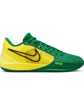 de NIKE FQ3381-300 NEW