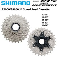 casete de pinon de carretera shimano 105 r7000 ultegra r8000 de 11 velocidades cs-r7000 cs-r8000 11-28t 11-30t 11-32t 12-25t hg700 hg800 34t