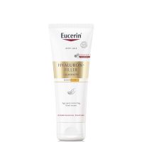eucerin hyaluron-filler elasticity correcting hand cream 75ml