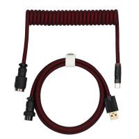 epomaker mix pro cable en espiral cable de doble manga de 15 m para teclado mecanico con conector aviador desmontable de 4 pines