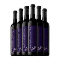 garriguella vino generoso robi emporda botella medium 50 cl 15 vol pack de 6 unidades