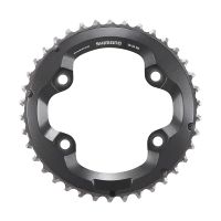 shimano  plato deore xt m8000 2x11v - elplato shimano xt fc-8000es adecuado para deore xt 2x11 y bielas fc-m8000esta fabricado en carbono con composite de metal que ofrece un rendimiento duradero
