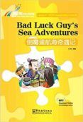 bad luck guy s sea + mp3 online
