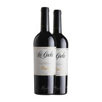 allegrini vino tinto la grola veronese 75 cl 135 vol pack de 2 unidades