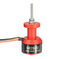motor sin escobillas racerstar br2620 4600kv 2-3s para avion de radiocontrol de conducto