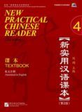 nuevo libro de chino practico 4  new practical chinese reader v ol 4