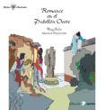 romance en el pabellon oeste
