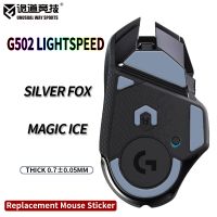 inusualwaysports patines de raton pies g502 lightspeed superficie curvada ptfe anti colapso magic ice silver fox