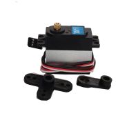 flyueace e1501 servo de direccion digital con engranaje de aluminio de 15kg carcasa de cobre completo