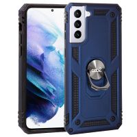 cool funda hard anilla azul para samsung galaxy s21 plus
