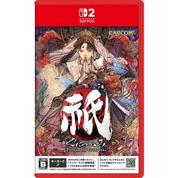 Kunitsu Gami Path of the Goddess (Importacion Japonesa) - Nintendo Switch 2 - Nuevo Precintado