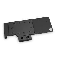ekwb backplate active ek-quantum vector xc3 rtx 30803090 -