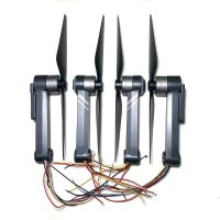 ejes originales sjrc f22 f22s 4k pro rc drone quadcopter piezas de repuesto con motor y helice