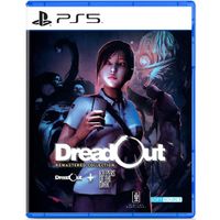 dreadout remastered collection - juego ps5