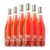 portal del montsant vino rosado brunus rose montsant 75 cl 125 vol pack de 6 unidades