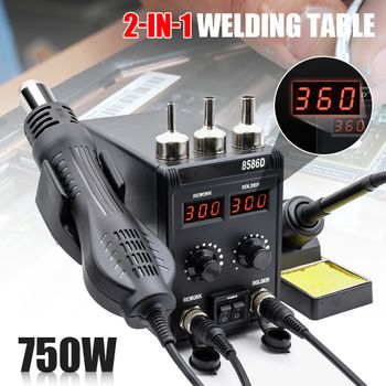 Estación de soldadura 8586D 2 en 1 con pistola de aire caliente y pantalla digital para reglar la temperatura, para soldar, reparamos y reparar SMD.