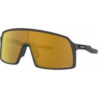 oakley gafas de ciclismo sutro negrooro