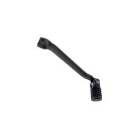 pedal reposapies suzuki dr 750 s big marcha
