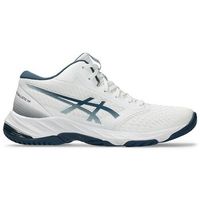 asics zapatillas deporte netburner ballistic para hombre