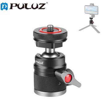 Adaptador de Cabezal de Bola para Trípode de Aleación de Aluminio PULUZ 360 Panorama con Bloqueo de Perilla y Base de Zapata Fría