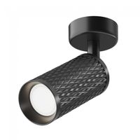 foco de techo orientable focus design