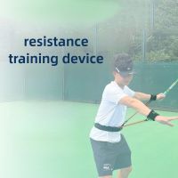 entrenador de resistencia de tenis profesional entrenador de tenis de accion correctiva dispositivo de practica de servicio portatil piezas deportivas ligeras