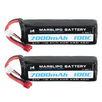 bateria lipo marslipo 74v 7000mah 100c 2s con conector t y adaptador xt60 para juguetes de modelo rc