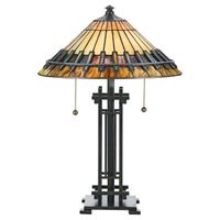 lampara de mesa chastain 2 luces