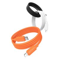 usams sj788 u98 3a pd30w usb-c a ip cable pd carga rapida transmision de datos nucleo de cobre engrosado longitud 1 m pa