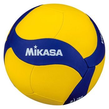 Mikasa V345w Voleibol Interior Multicolor