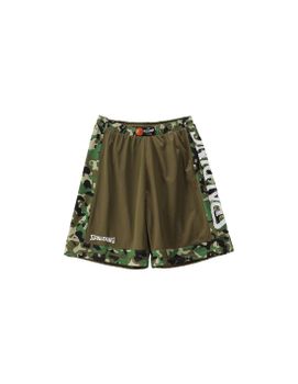 Pantalones de Baloncesto Spalding Reversible Pantalones s Hombre Camuflaje/Caqui