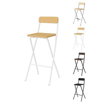 Jardin202 - Taburete Plegable Alto De Metal Extra Grueso Con Reposapies Para Cocinas Y Bar  Silla Con Respaldo Resistente  Pack 2 Uds (blanca / Haya)  Pack 2 Uds (blanca / Haya)jardin202