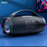 zealots98 altavoz bluetooth de 160w subwoofer tws inalambrico de gran potencia altavoz portatil resistente al agua potencia movil sonido hifi de calidad