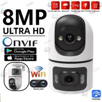 camara ip wifi yoosee de 8mp con doble lente deteccion de movimiento seguimiento automatico audio bidireccional onvif zoom 10x monitor de seguridad camara cctv hd