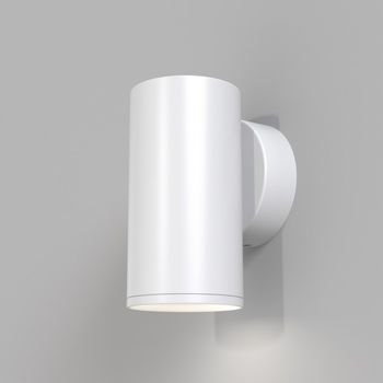 Aplique de pared focus s