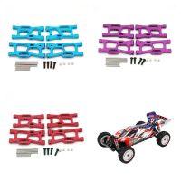 brazo de suspension metalico actualizado delantero y trasero inferior para coches de control remoto wltoys 124008 124010